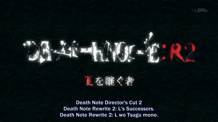 Death Note Rewrite 01 Bilibili
