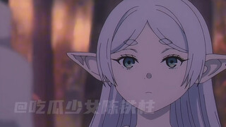 自己亲手养大的孩子去世，赛丽艾怎么可能会不难过呢？#葬送的芙莉莲 #赛丽艾 #动漫 #寿命论