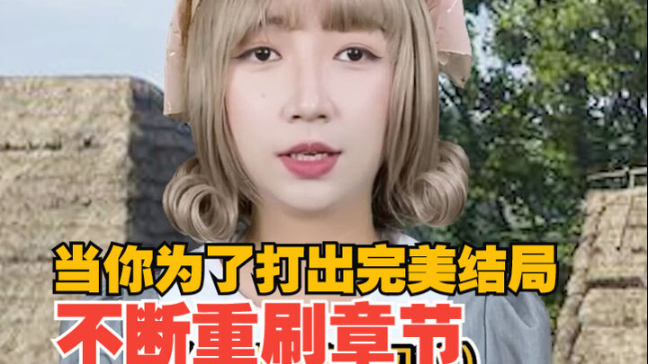 Game NPC mana yang pernah kamu pertaruhkan nyawa demi?