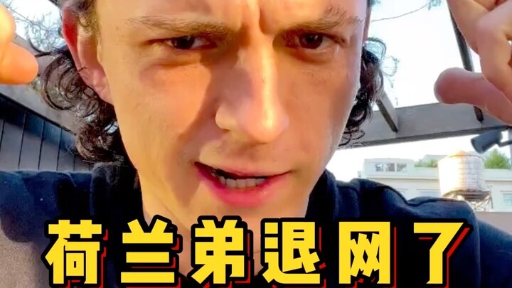 Quá nhiều lời mắng chửi! Tom Holland suy sụp, đã rút lui khỏi mạng xã hội!!