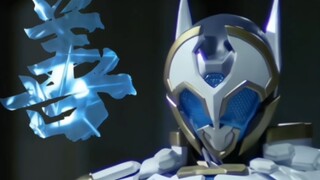 [Zein] menjadi kasar dan melihat Yuuto menebas si barbar dengan pedang Raja Pedang! doge
