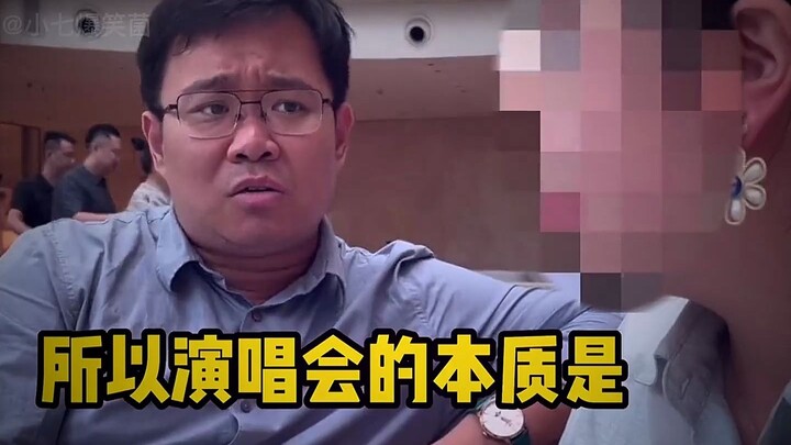 Menguak tabir gelap di berbagai industri: Berapa banyak yang belum kamu ketahui? #RahasiaIndustri #M