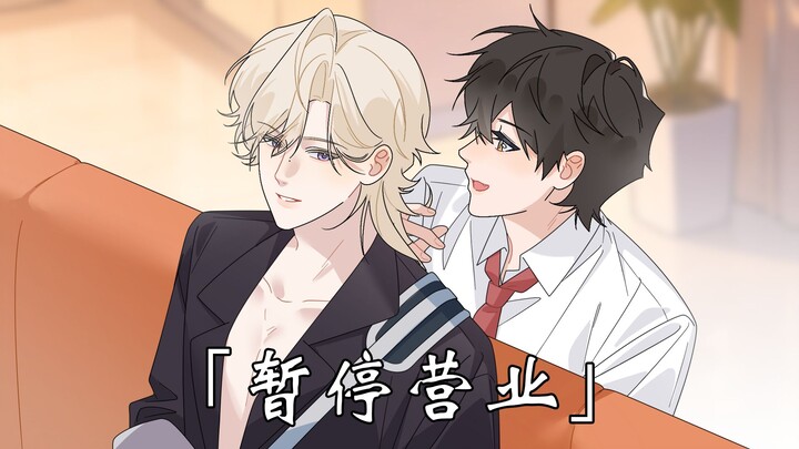 “Café No. 1 EP.92” — Even with a broken arm, you can still sneak in a bit of… work… after all.