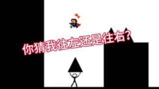 被这大摆球玩坏了！