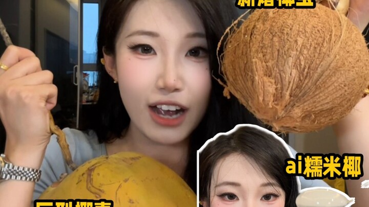 Bộ ảnh gia đình dừa đang hot trên mạng rốt cuộc có ngon không?