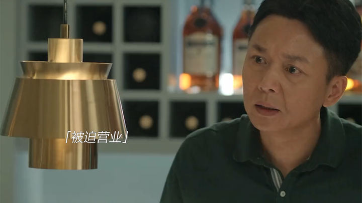 【Pakar Kehidupan】Wang Tianfeng: Apakah ini juga bagian dari rencana mata-mata maut?