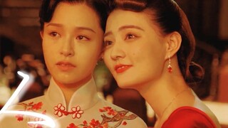 [The Sound of Wind: Group Portraits] Someone｜Ending commemoration