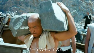 男人干活太内卷，被管事大骂活该，你一人把活全干了别人干啥？