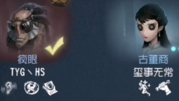 双人训练的“正确”打开方式