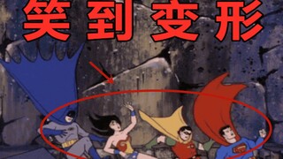 Dunia ini tidak berharga