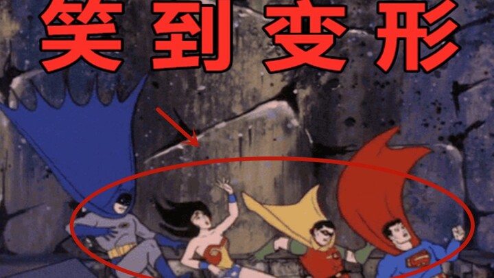 Dunia ini tidak berharga