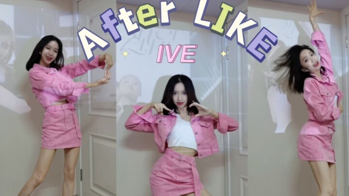 From YG to Starship Overnight: IVE’s Glamorous Comeback with “After LIKE”