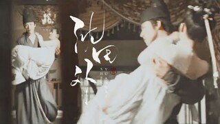 【FMV】Hạo Đô - Lý Nhạc Yên【皓都 - 李乐嫣】Lưu Vũ Ninh - Triệu Lộ Tư【刘宇宁 - 赵思露】Thẩm Viên Ngoại