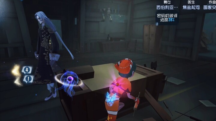 Tuyệt phẩm đẹp nhất