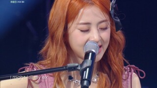 【ฮยูนยุนจิน】เล่นกีตาร์และร้องเพลงคัฟเวอร์ SZA Kill Bill สด! ฟังดีมาก!