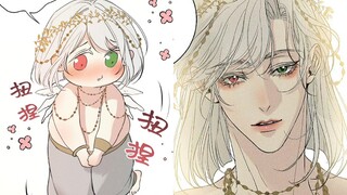 （最新）胖蘑菇就这么水灵灵长大啦?祝大漂亮薇薇安求|婚成功
