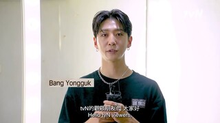 (Exclusive) BANG YONG GUK INTERVIEW 2023 | #tvNMeet