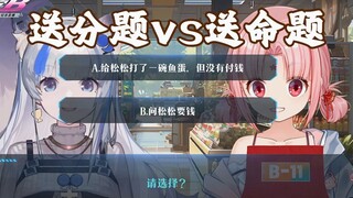 Bos: Xiaoshan, gajimu hilang bulan ini!