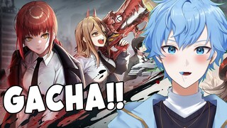 GODDESS OF VICTORY: NIKKE X CHAINSAW MAN【Souta】