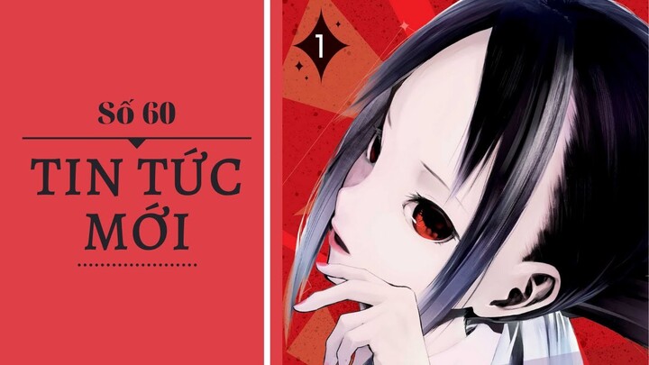 NEWS#60: Kaguya - sama Love Is War Sẽ Được Ra Mắt Trong Năm Nay!?