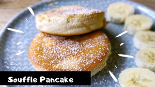Souffle Pancake Recipe แพนเค้กญี่ปุ่น ฟู นุ่ม  ละลายในปาก  อร่อย ทำแล้วไม่ยุบ ไม่แฟบ ทำง่าย