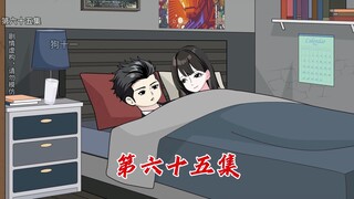 真的只是为了治病，你说过要帮我的 #原创动画 #二次元 #沙雕动画