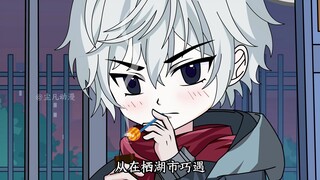 离开时的吻别（我的森森，我们大学见啦）