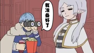 辛美尔狂喜！ 【二次元整活】