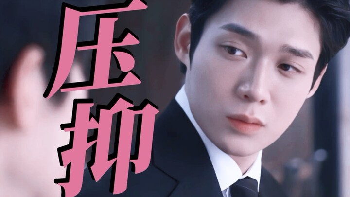 Everyone, episode 4 is here! Wasn’t it hatred? How did they suddenly start kissing just a moment lat
