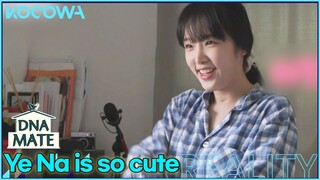 Sung Min can't help Ye Na's cuteness l DNA Mate Ep 23 [ENG SUB]