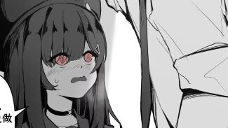 〖Blue Files Second Creation〗Zanyujiang also wants to take down sensei (Reposted)