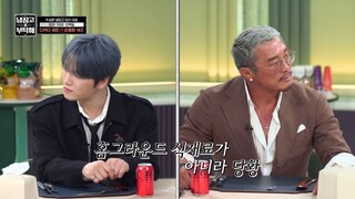 (indo cc) Chef and My Fridge S02 - 22