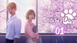 🇰🇷 Ep.1 | AGDTBAD: A Lovely Day With You (2023) [Eng Sub]