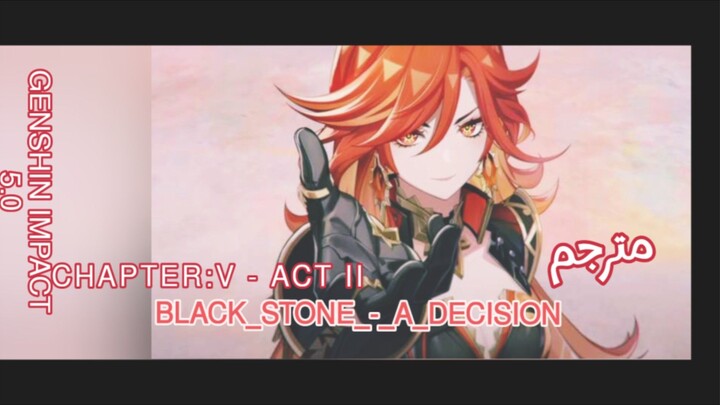 Genshin impact 5.0 Walkthrough part 5 _Arabic sub