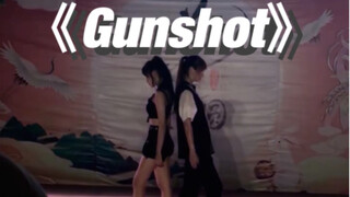 【Gunshot】只练了两天的路演有这个水平？