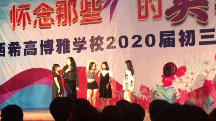 Học sinh lớp 9 Bách Nhã Quảng Tây nhảy lại bài Phycho của Red Velvet