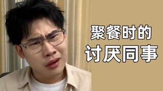 众筹打他，我出一巴掌