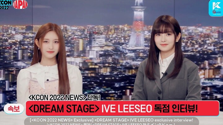 Pembawa Berita! Naoi Ryo & Li Rui Umumkan Teaser KCON Jepang, Tampil pada 15 Oktober