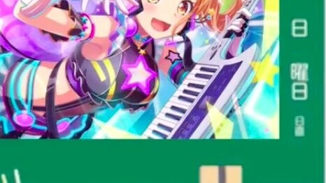 Easy-to-understand introduction to Bang Bang characters (