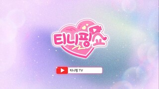 Catch Teenieping Season 6 Episode 4 Version Korea