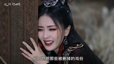 (点赞会有红包掉落哦)长月烬明那些被删掉的部分,你们都知道哪些呢?