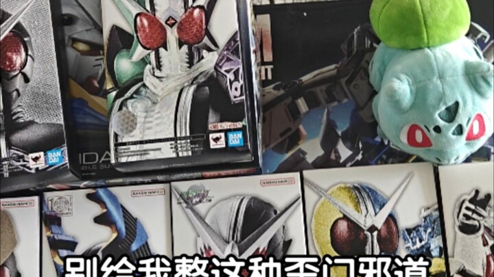 拿这考验干部？