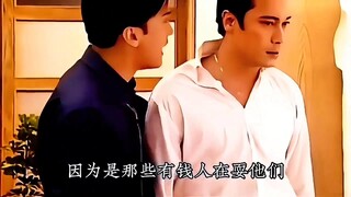 为什么他们要用一辈子供一间房子，因为有钱人在耍他们