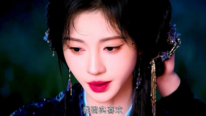 ระหว่างที่ท่านเทพมังกรจับนางหมิ่วอวี้มาขัง กลับตามใจจนทำให้เธอกลายเป็นองค์หญิงไปซะงั้น!