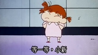 "Crayon Shin-chan's famous funny scenes"