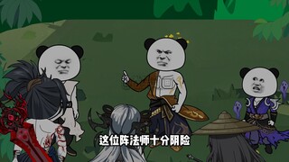 21集.魔道武者出现！