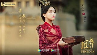 Legend of the Phoenix 💦🌙💦 Episode 36 💦🌙💦 English subtitles 💦🌙💦