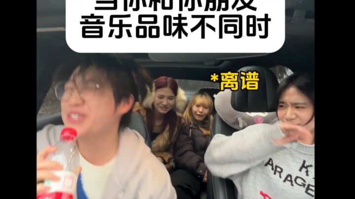 ใครควรลงจากรถบัส?