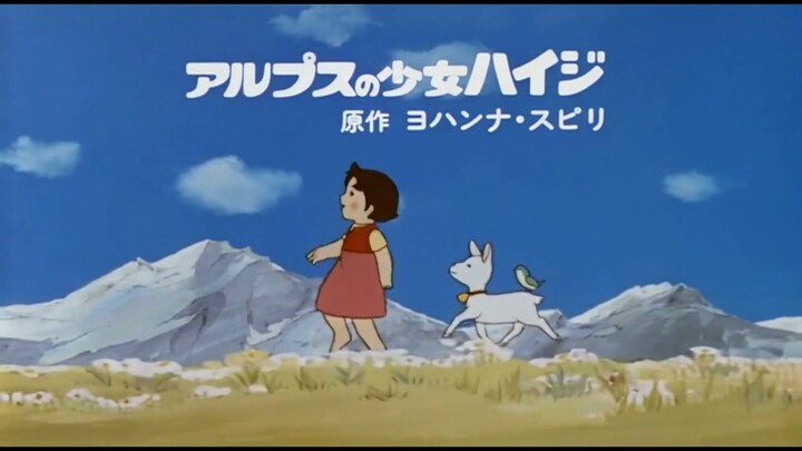 Alps no Shoujo Heidi - Opening (Oshiete-Kayoko Ishuu)