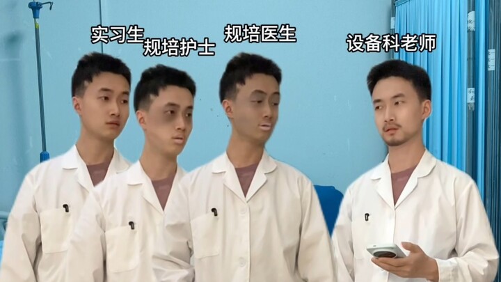 โย แผนกใหม่หนึ่งท่าน เชิญเข้ามาด้านในค่ะ